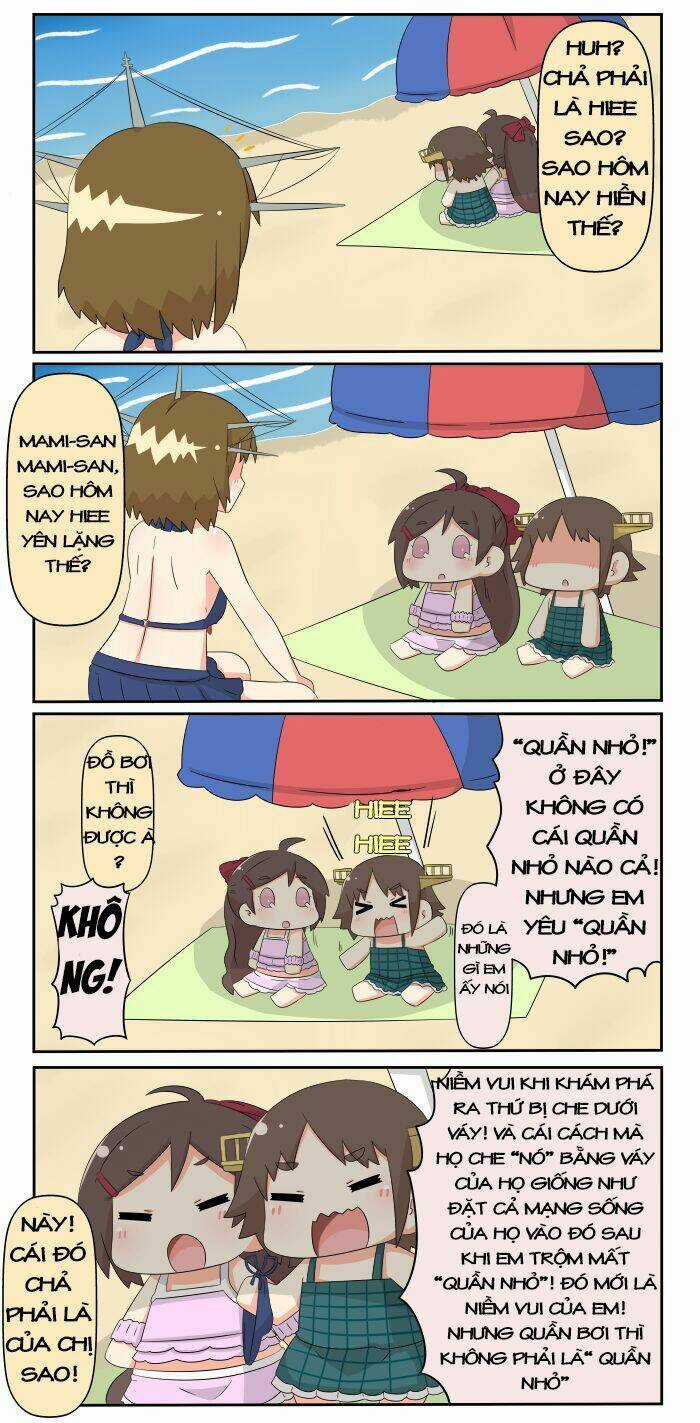 Puchi Collection! Chapter 14 trang 5