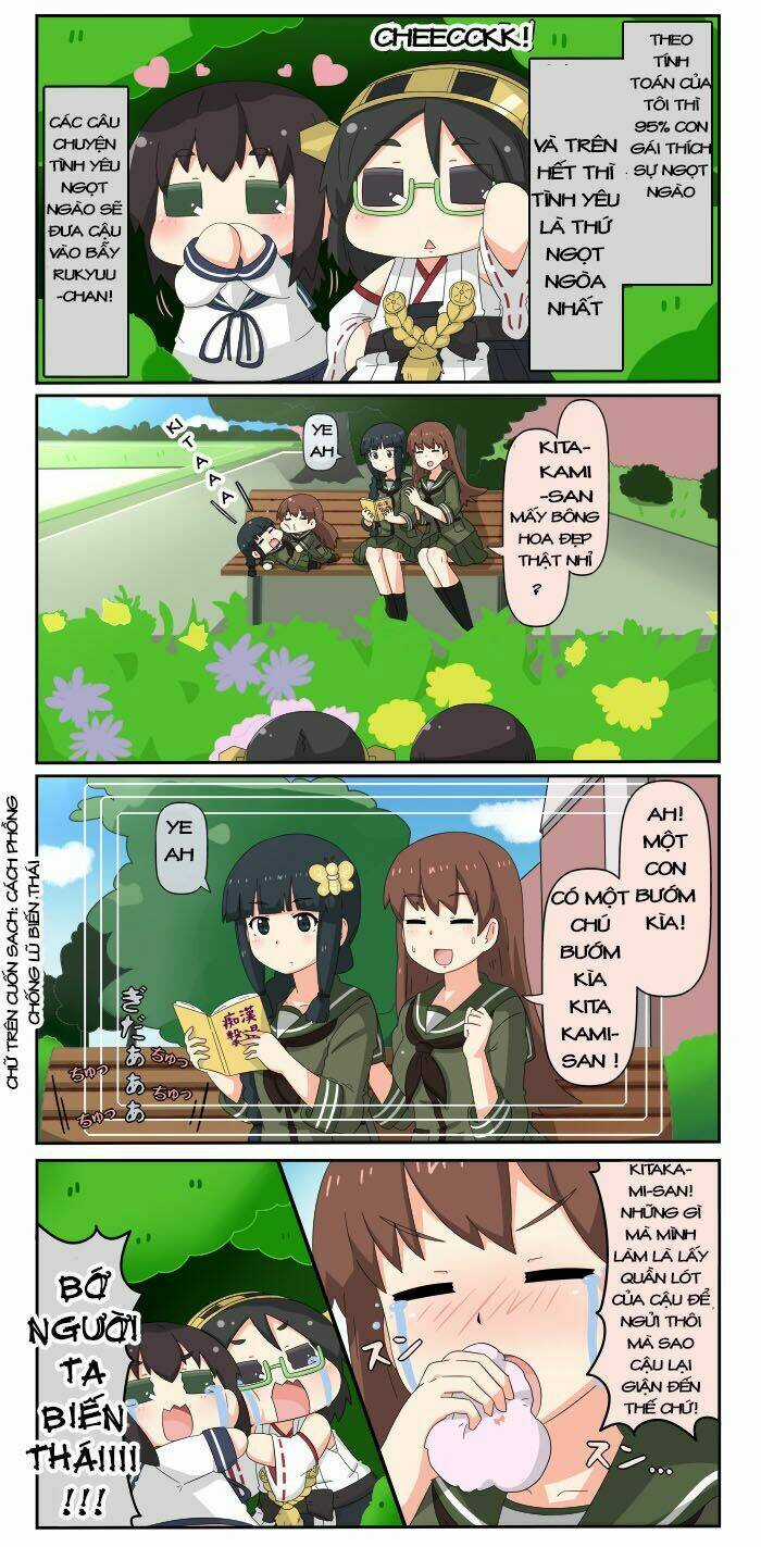 Puchi Collection! Chapter 24 trang 12