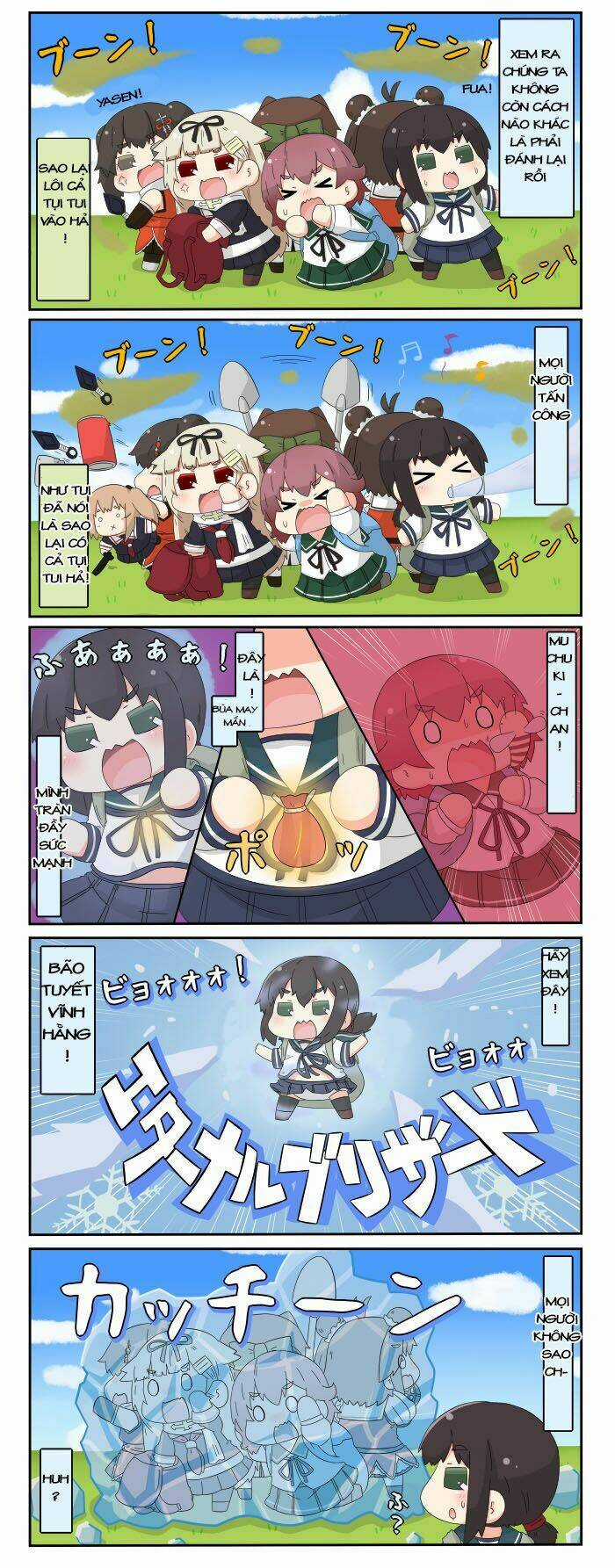 Puchi Collection! Chapter 24 trang 7