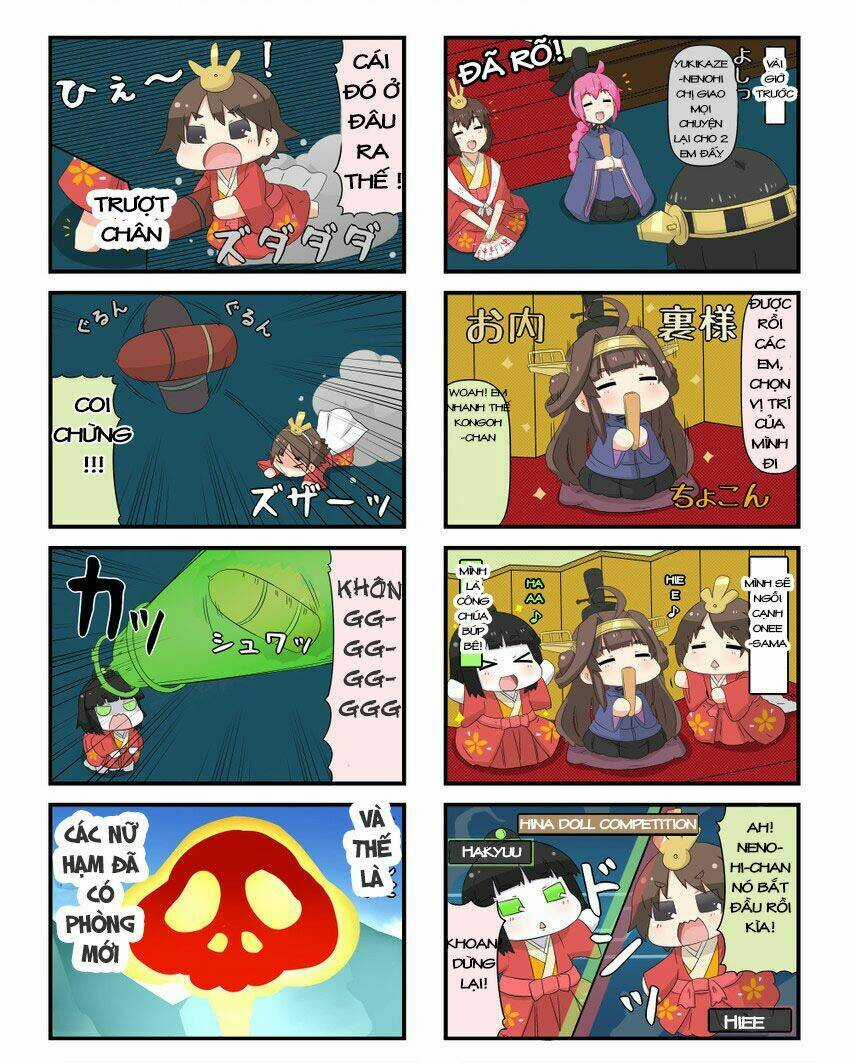 Puchi Collection! Chapter 26 trang 17