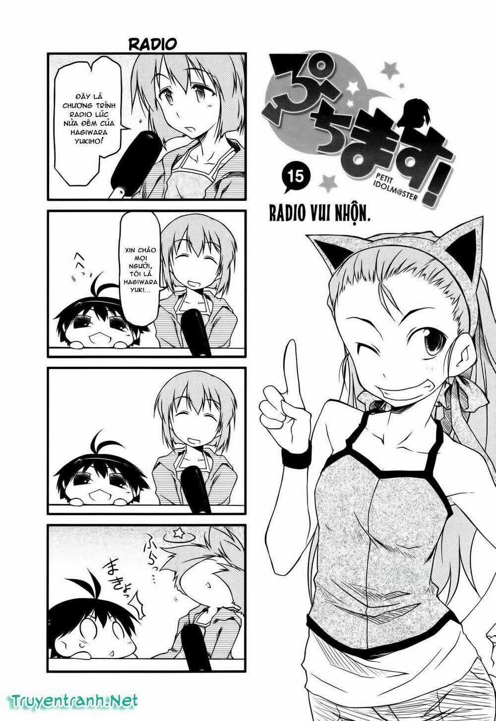 Puchim@Su! Chapter 15 trang 1