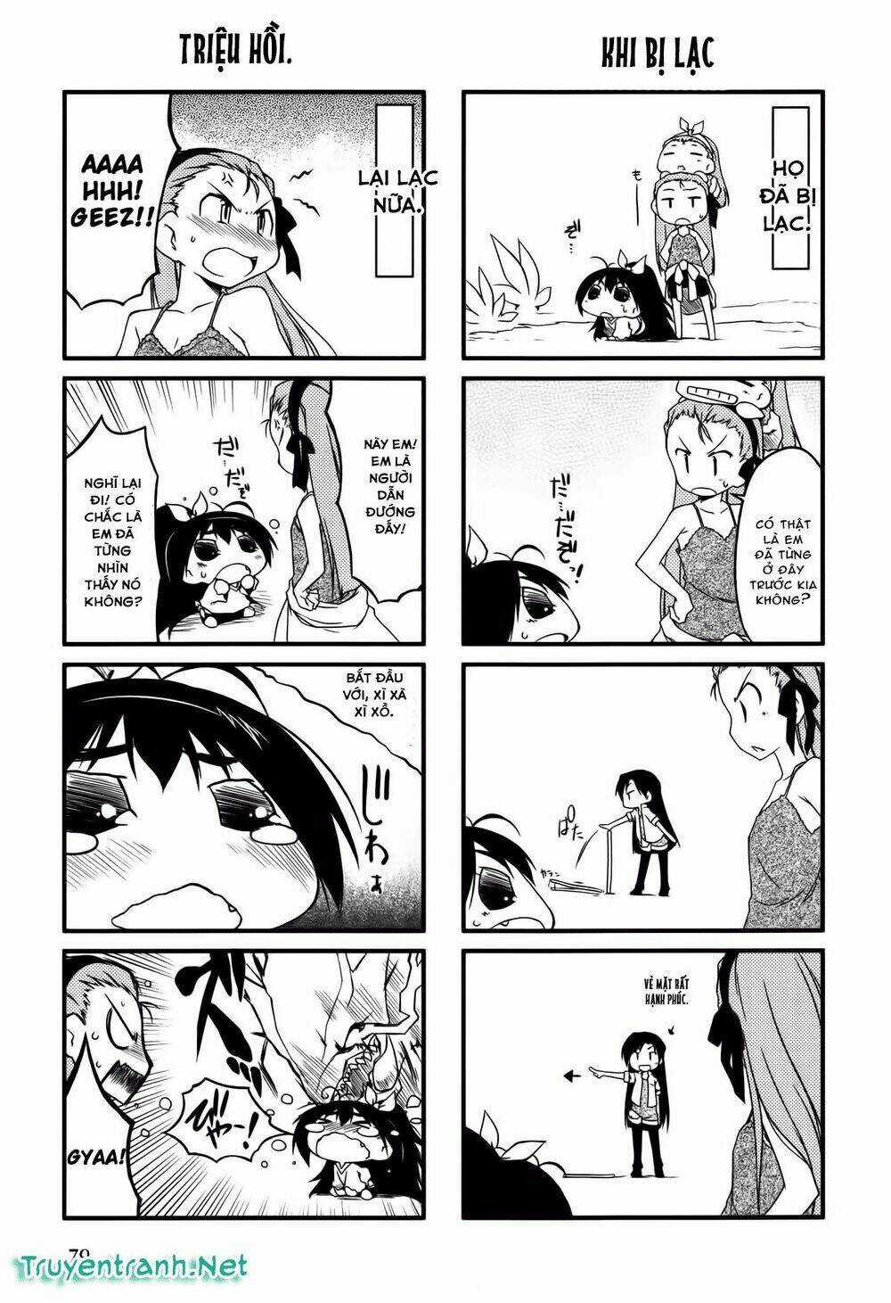 Puchim@Su! Chapter 20.2 trang 4