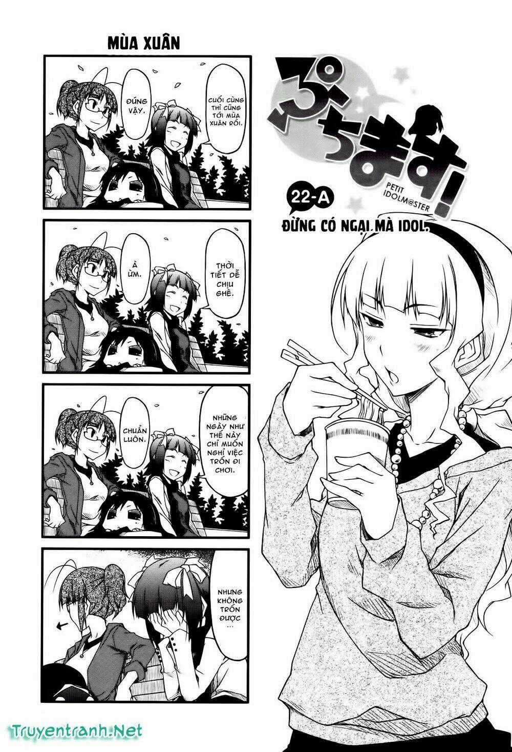 Puchim@Su! Chapter 22.1 trang 1