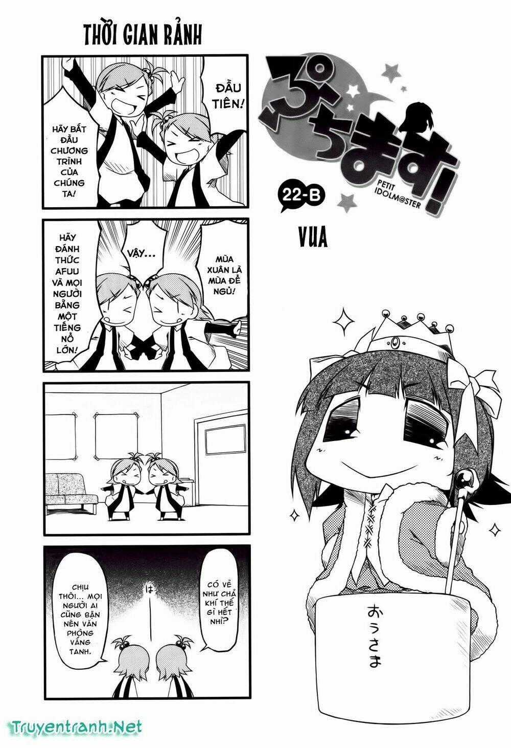 Puchim@Su! Chapter 22.2 trang 1