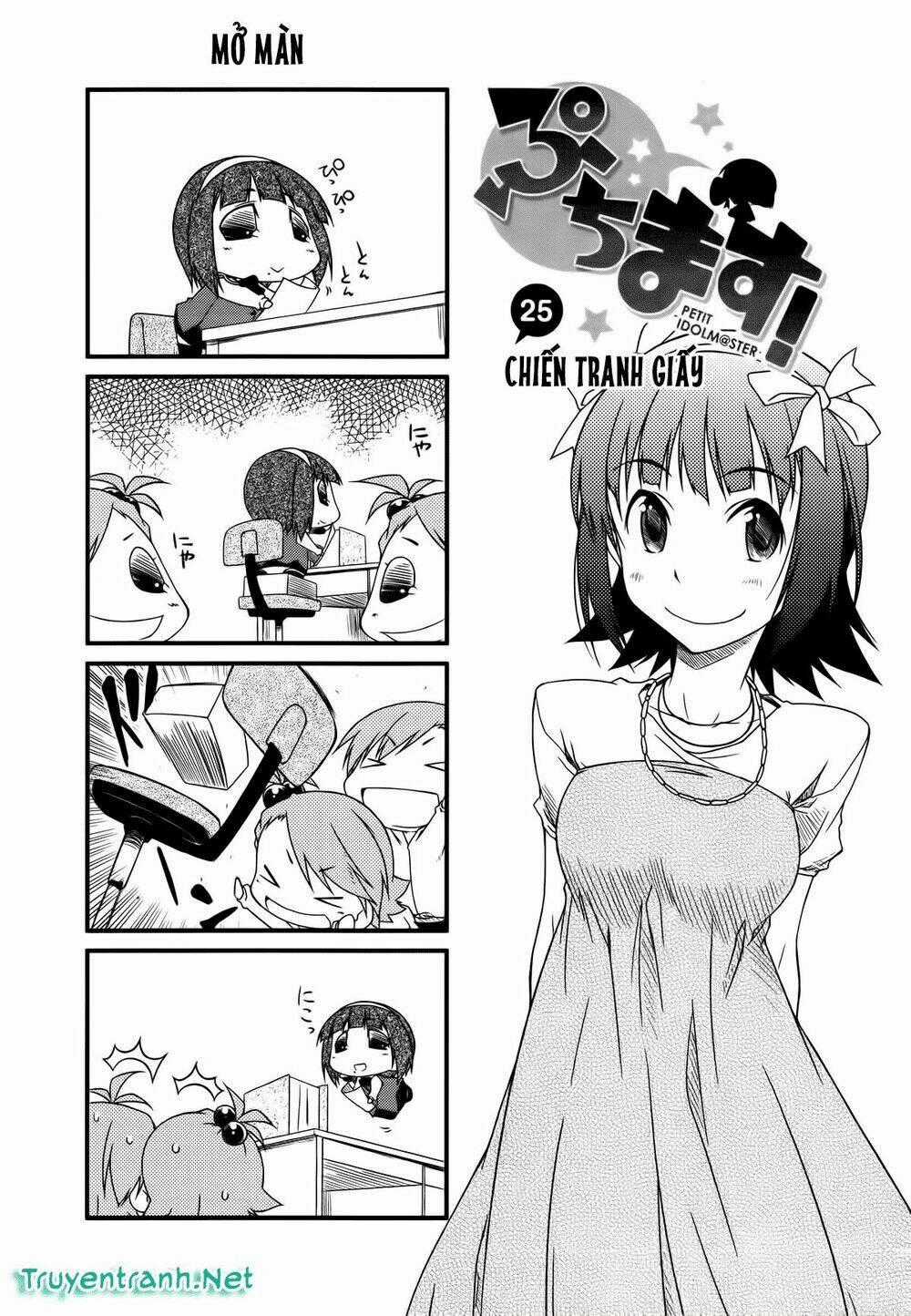 Puchim@Su! Chapter 25 trang 1