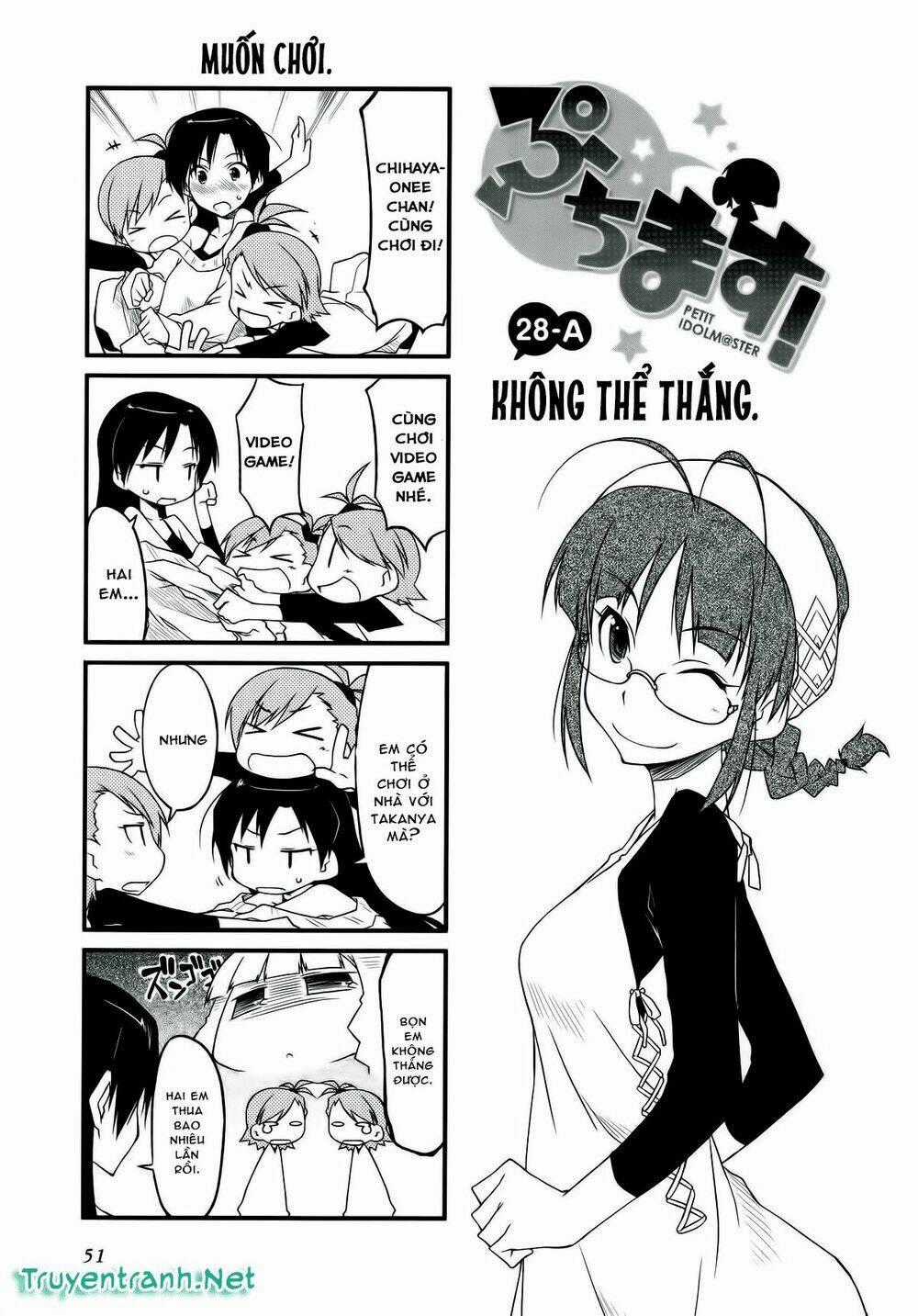 Puchim@Su! Chapter 28 trang 1