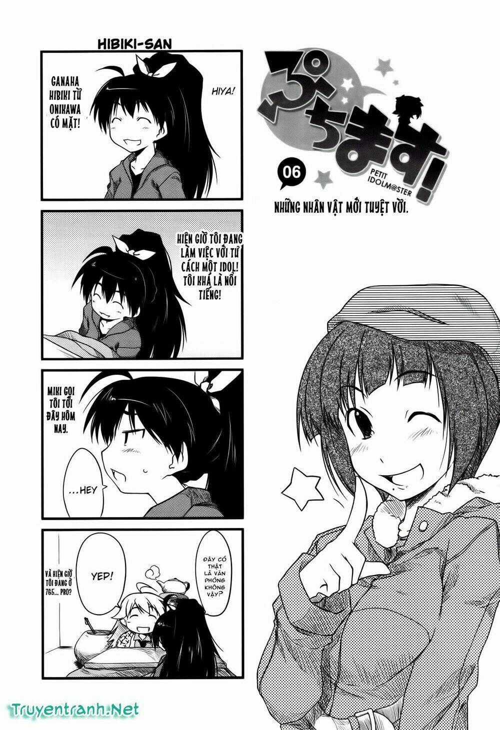 Puchim@Su! Chapter 6 trang 1