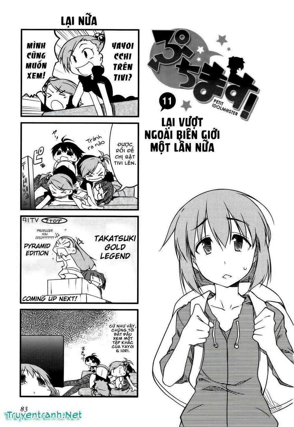 Puchimasu! Chapter 11 trang 1