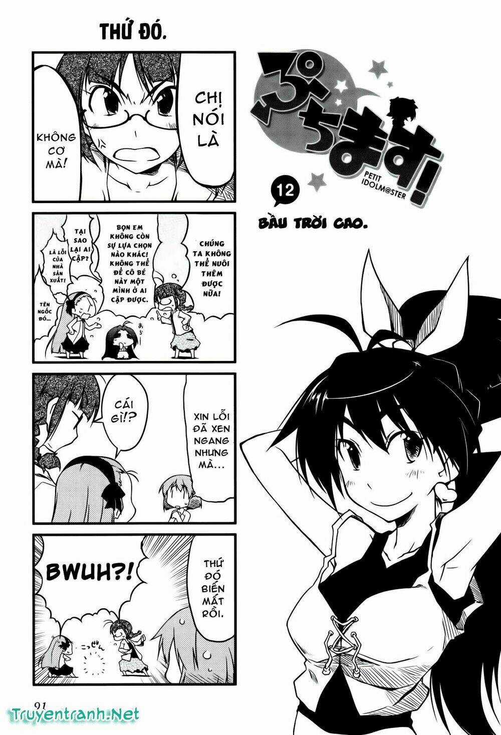 Puchimasu! Chapter 12 trang 1