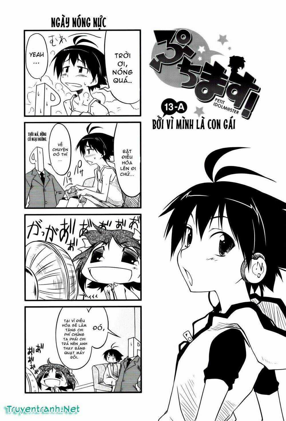 Puchimasu! Chapter 13.1 trang 1