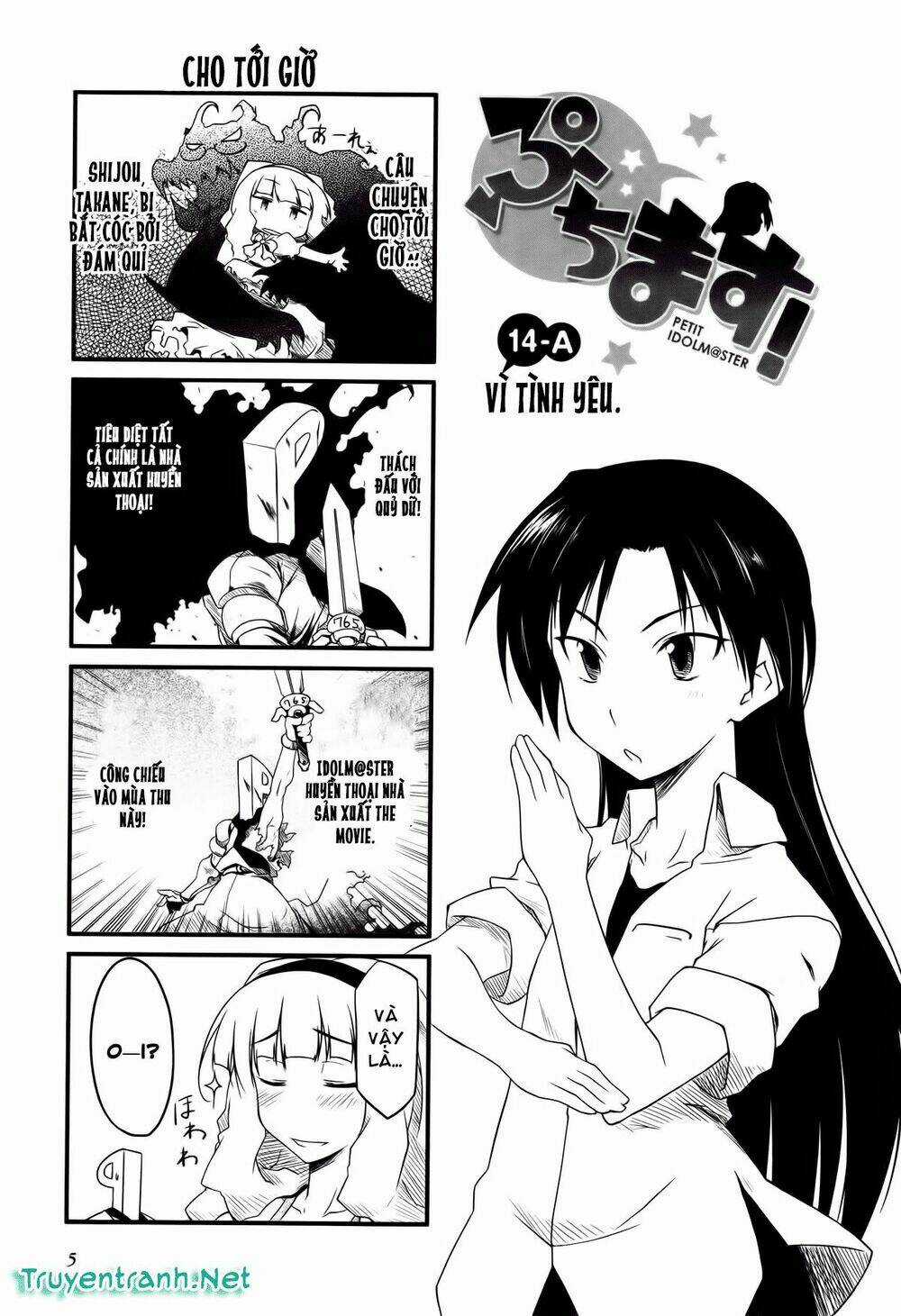 Puchimasu! Chapter 14.1 trang 1