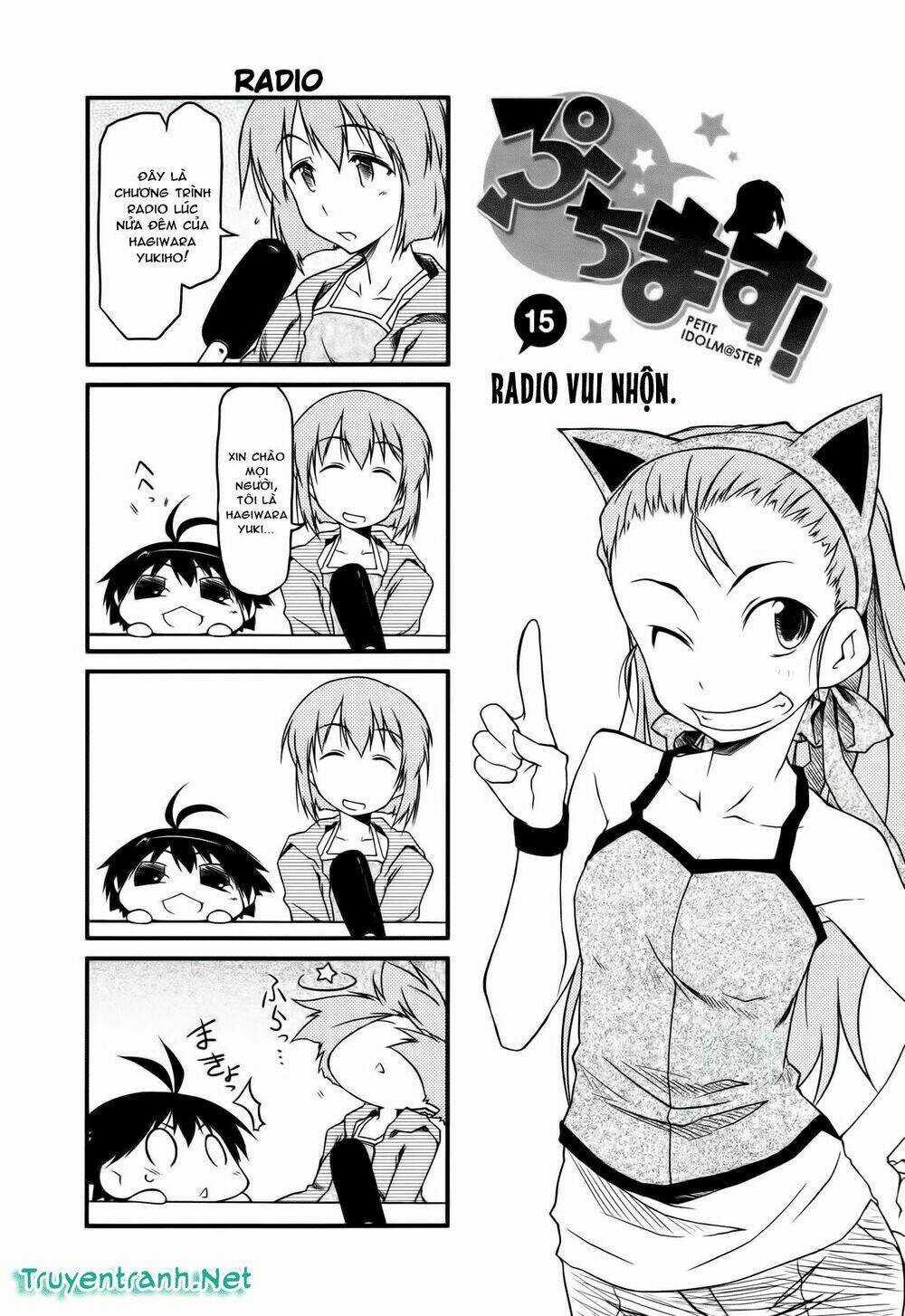 Puchimasu! Chapter 15 trang 1