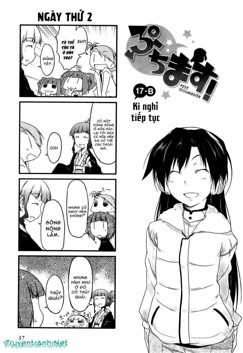 Puchimasu! Chapter 17.2 trang 1