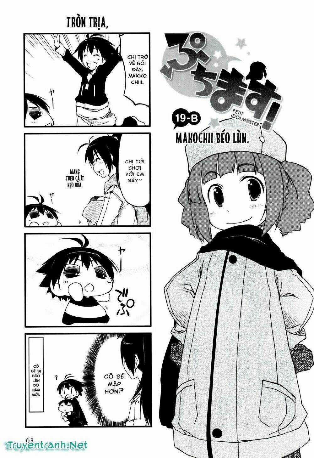 Puchimasu! Chapter 19.2 trang 1