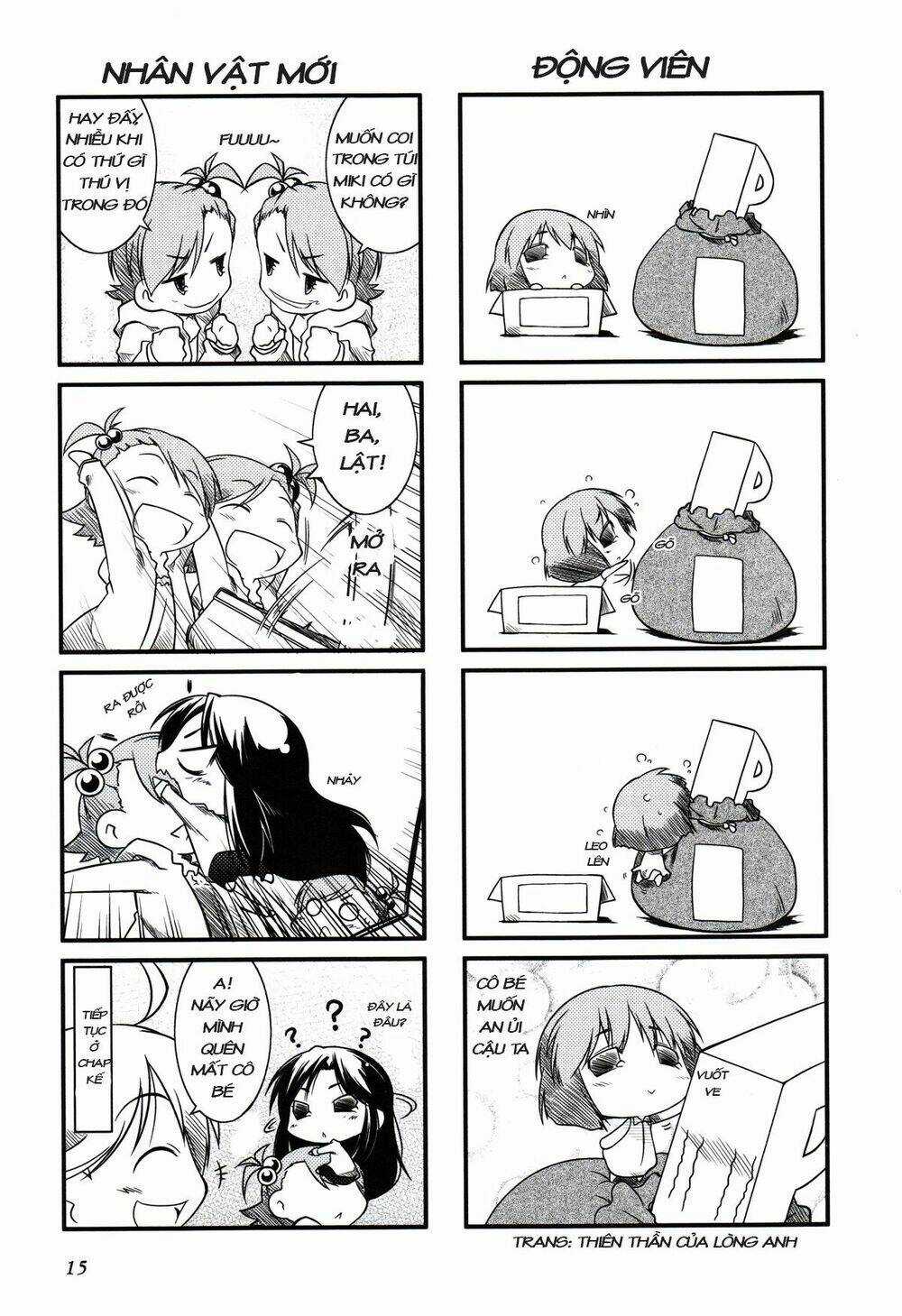 Puchimasu! Chapter 2 trang 5