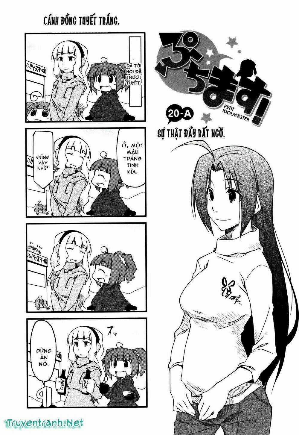 Puchimasu! Chapter 20.1 trang 1