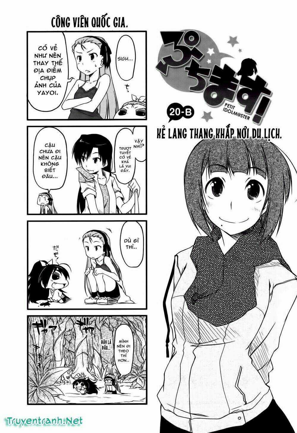 Puchimasu! Chapter 20.2 trang 1
