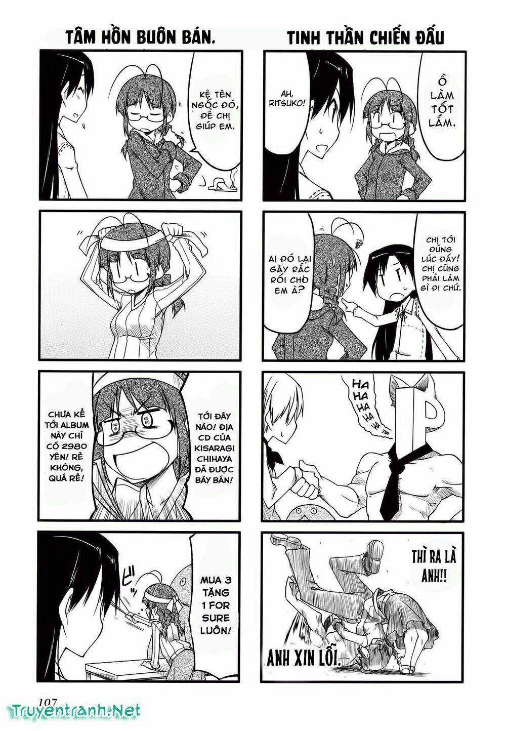 Puchimasu! Chapter 32.2 trang 5