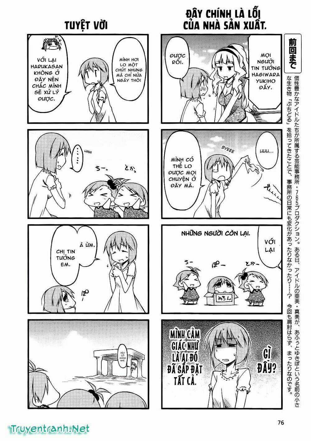 Puchimasu! Chapter 38.1 trang 2