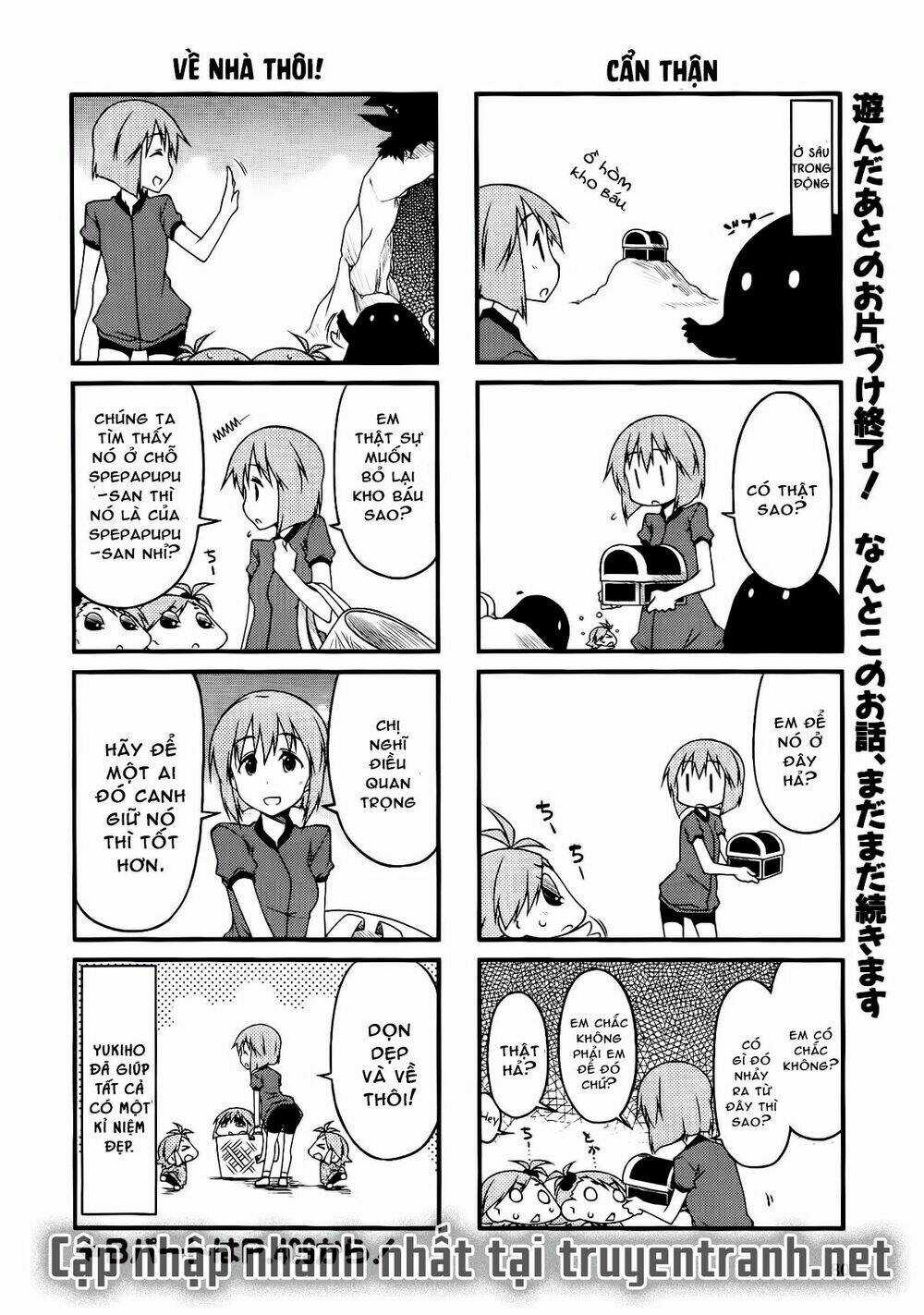 Puchimasu! Chapter 38.1 trang 6