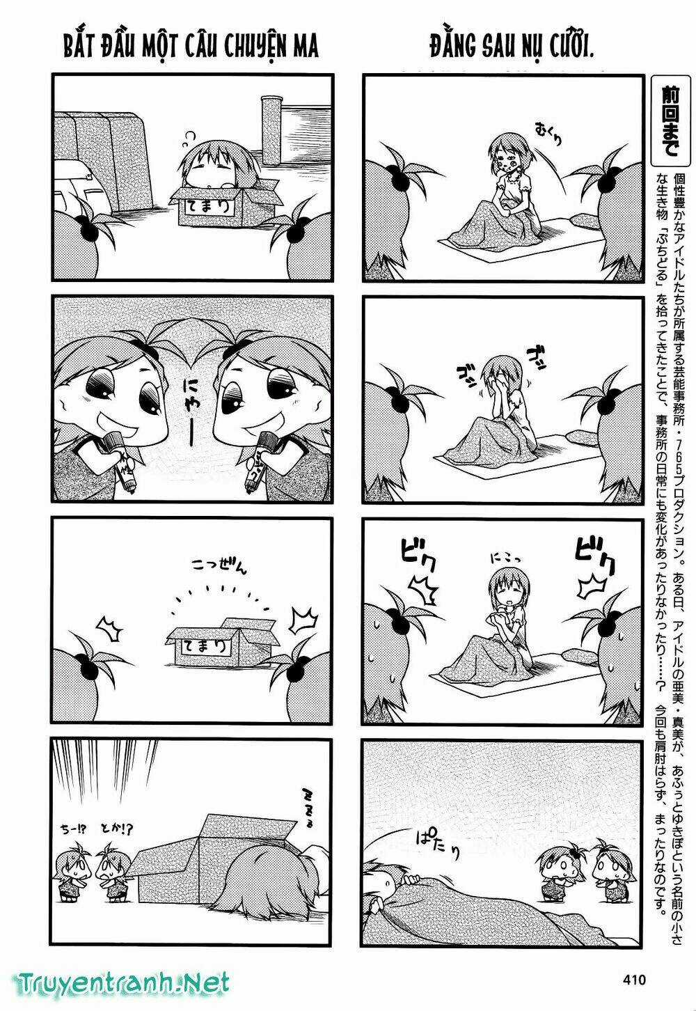 Puchimasu! Chapter 38.2 trang 2