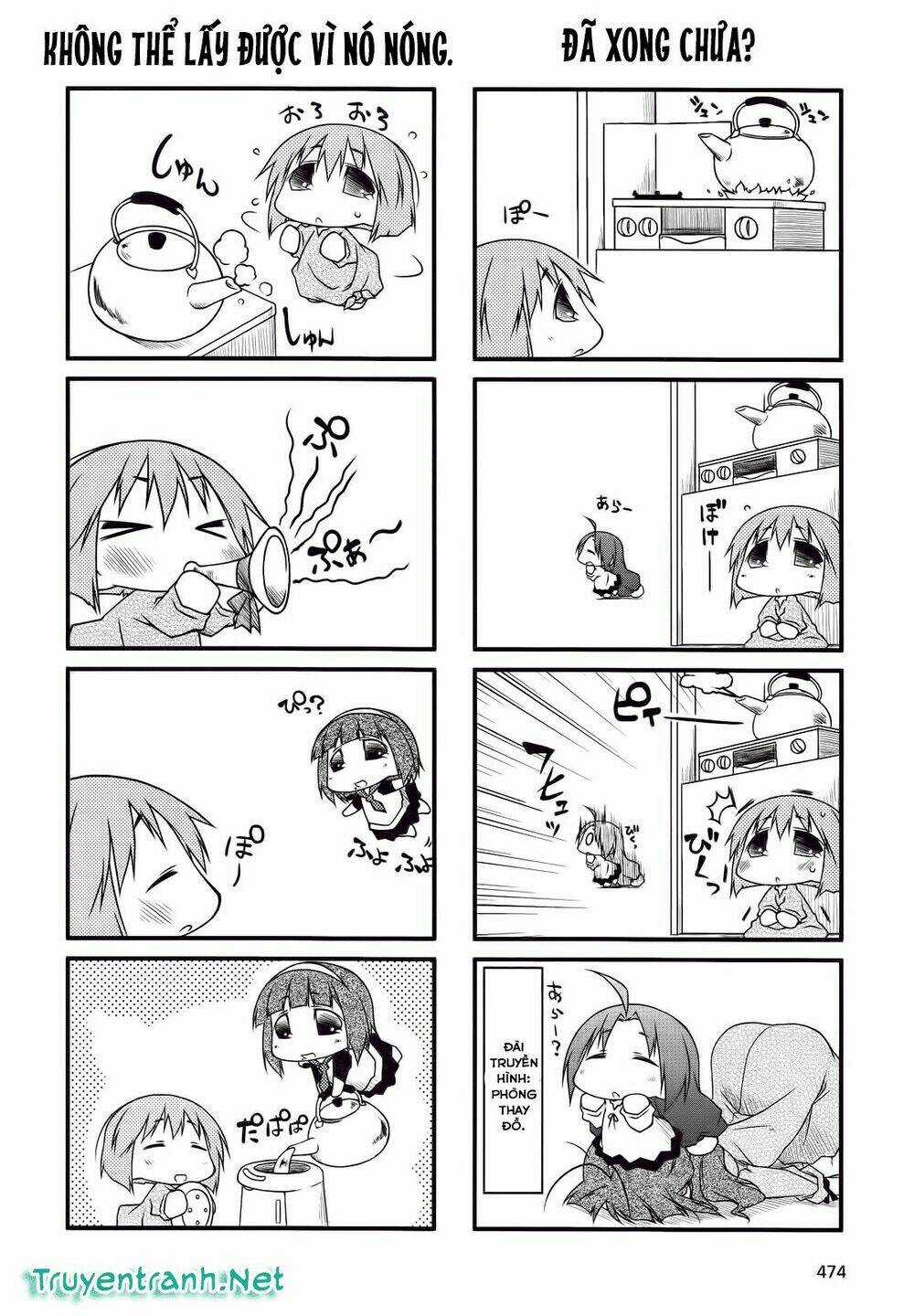 Puchimasu! Chapter 39.2 trang 4