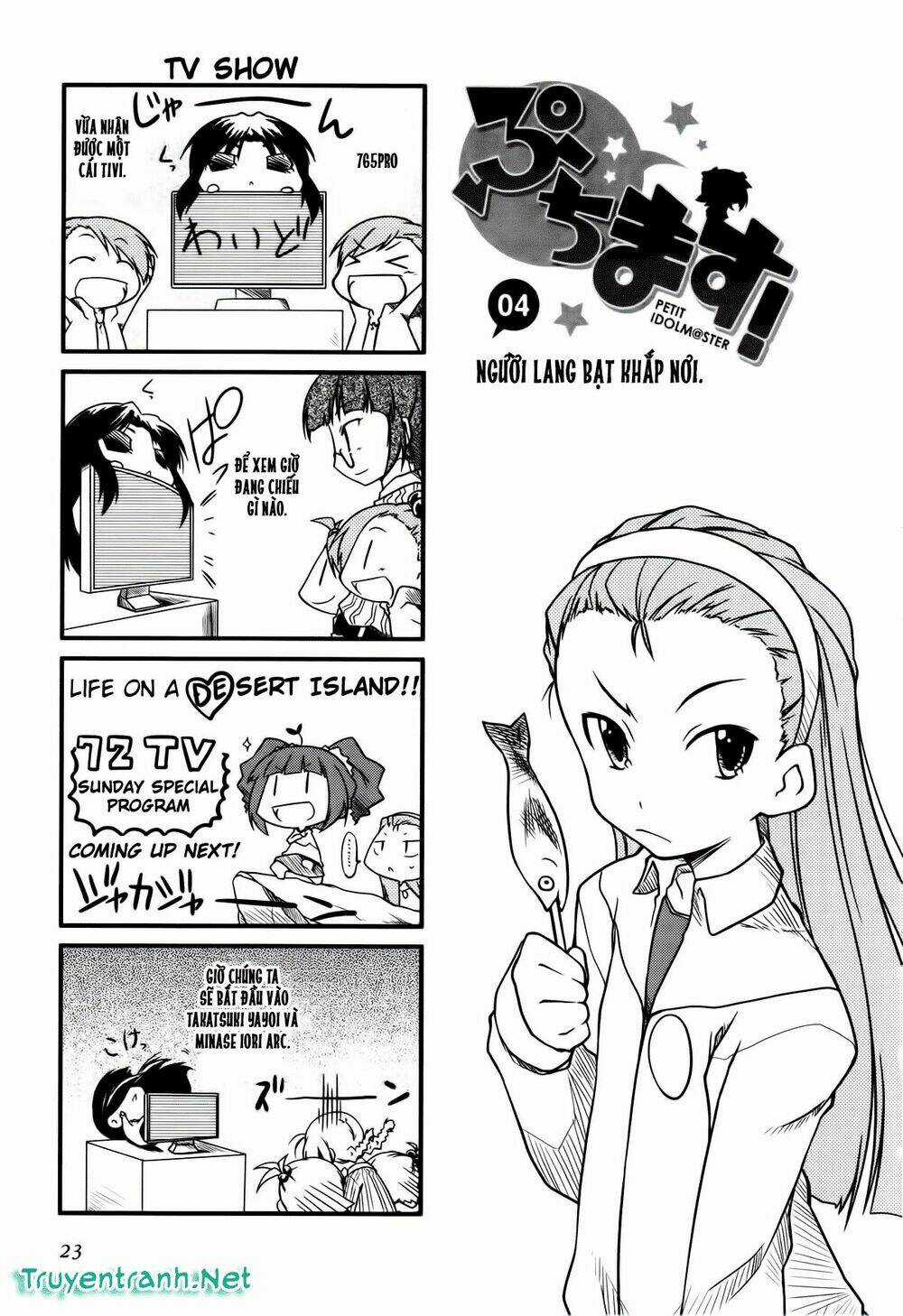 Puchimasu! Chapter 4 trang 1