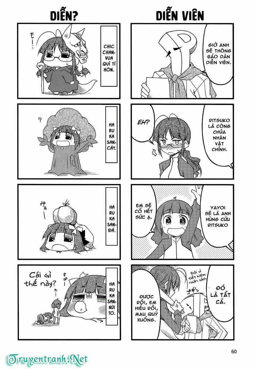 Puchimasu! Chapter 40.1 trang 2