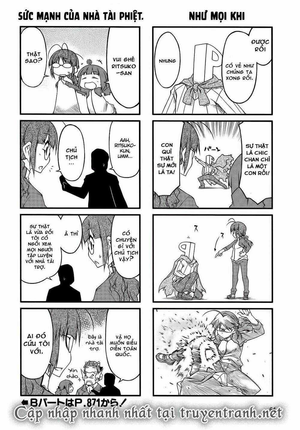 Puchimasu! Chapter 40.1 trang 6