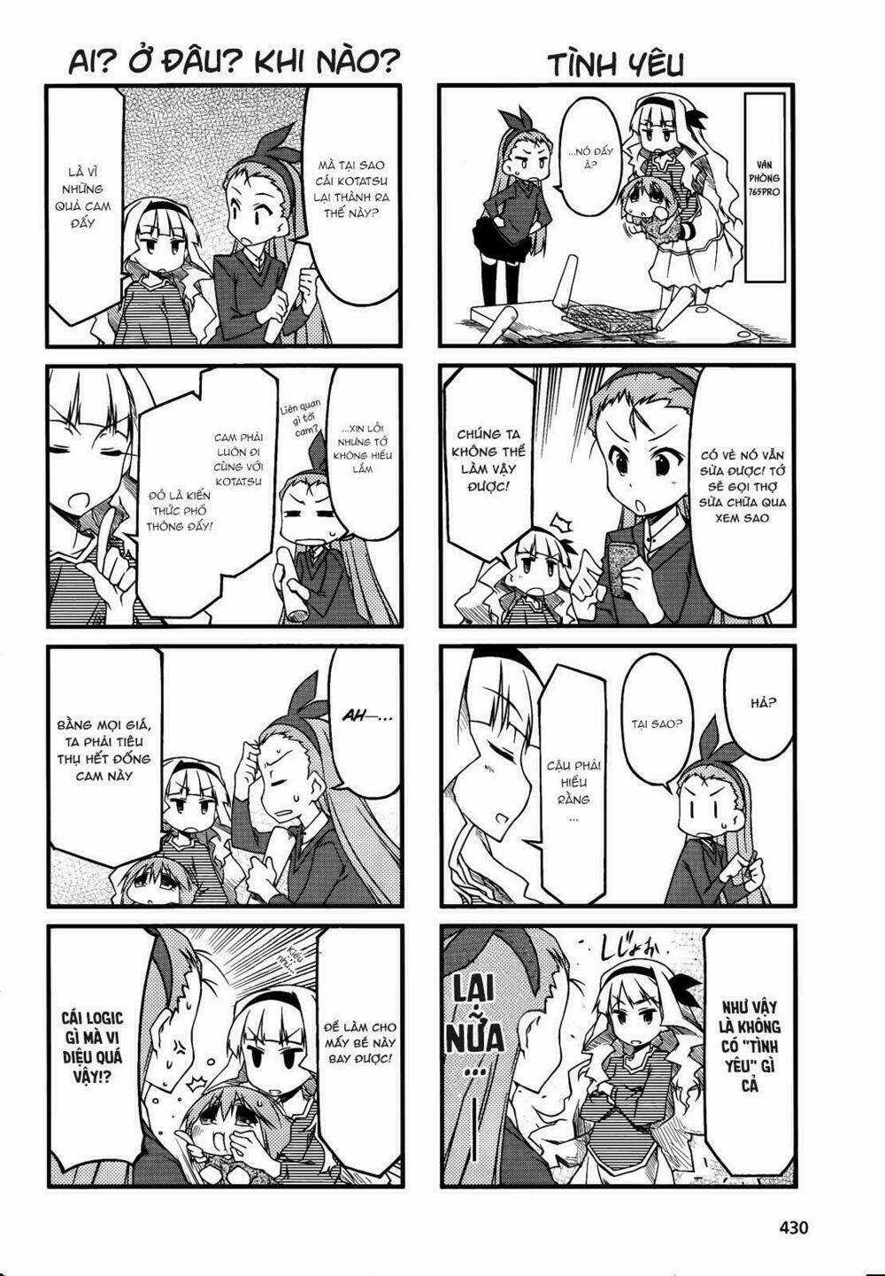 Puchimasu! Chapter 41 trang 5