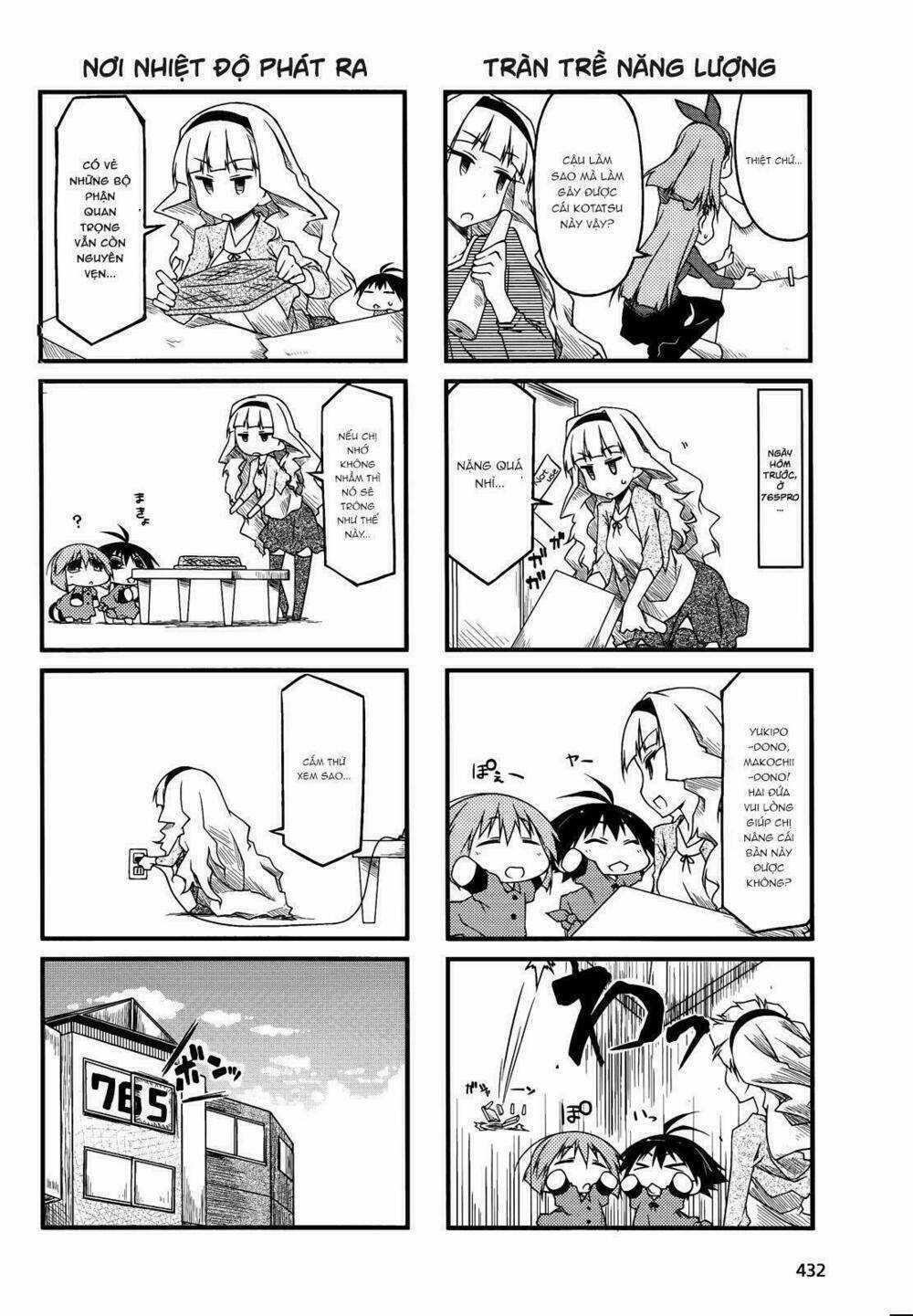 Puchimasu! Chapter 41 trang 7