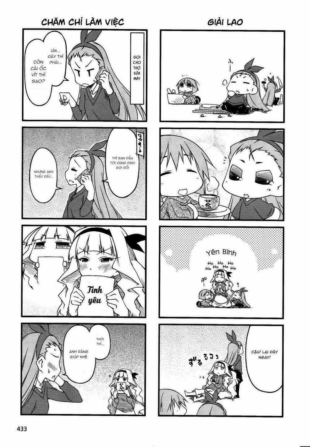 Puchimasu! Chapter 41 trang 8