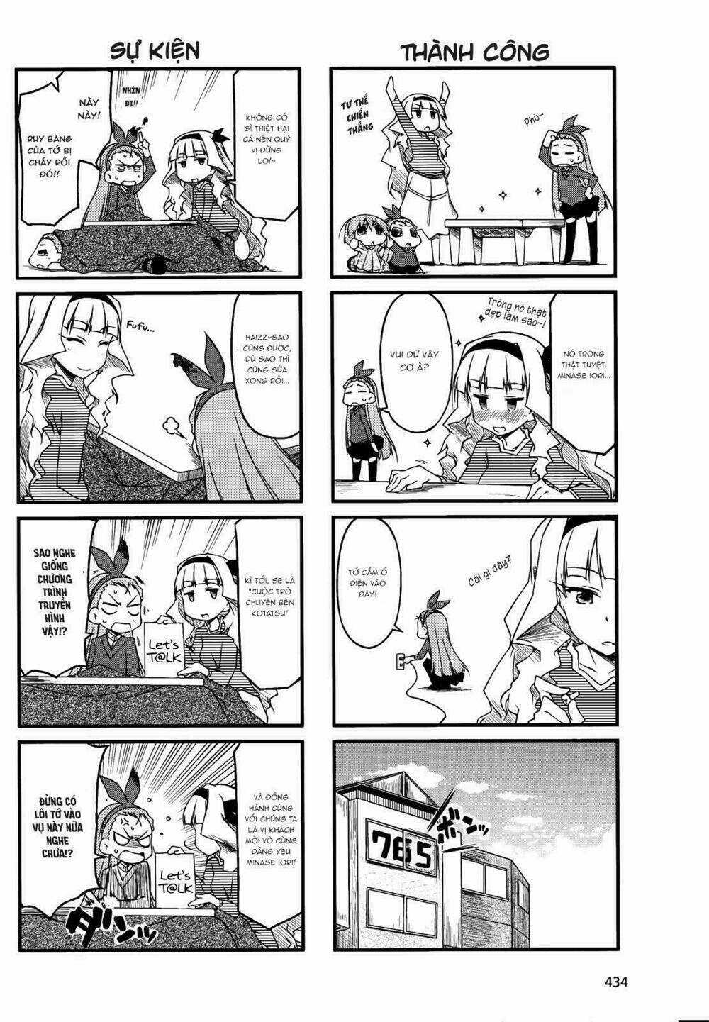 Puchimasu! Chapter 41 trang 9