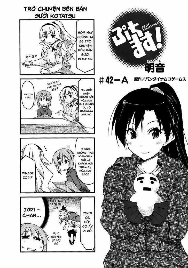 Puchimasu! Chapter 42.1 trang 4