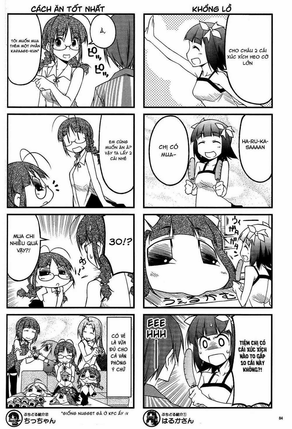 Puchimasu! Chapter 43.1 trang 3