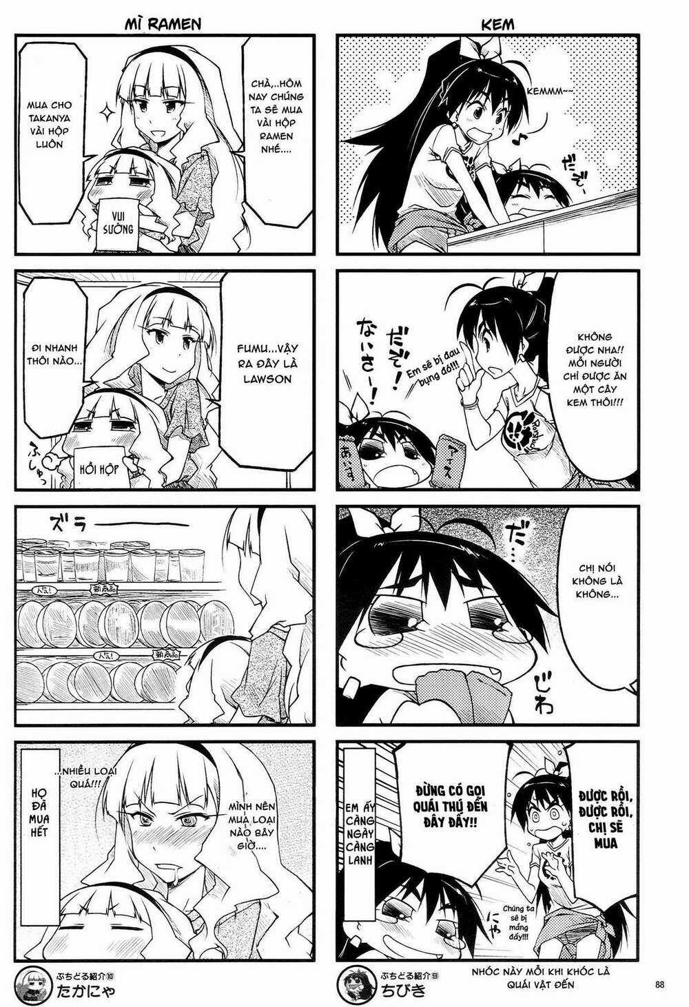 Puchimasu! Chapter 43.1 trang 7