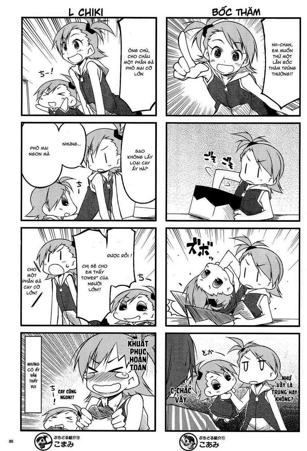 Puchimasu! Chapter 43.1 trang 8