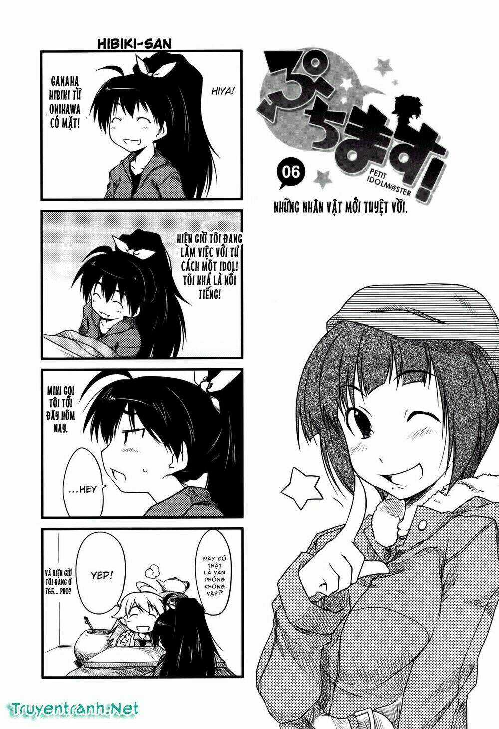 Puchimasu! Chapter 6 trang 1