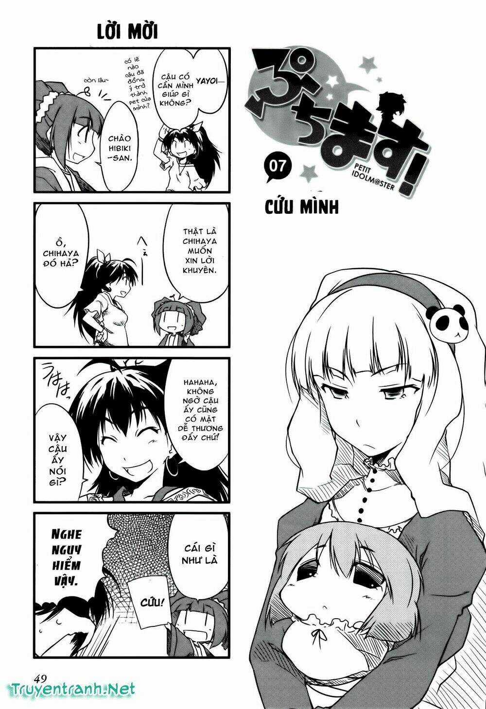 Puchimasu! Chapter 7 trang 1