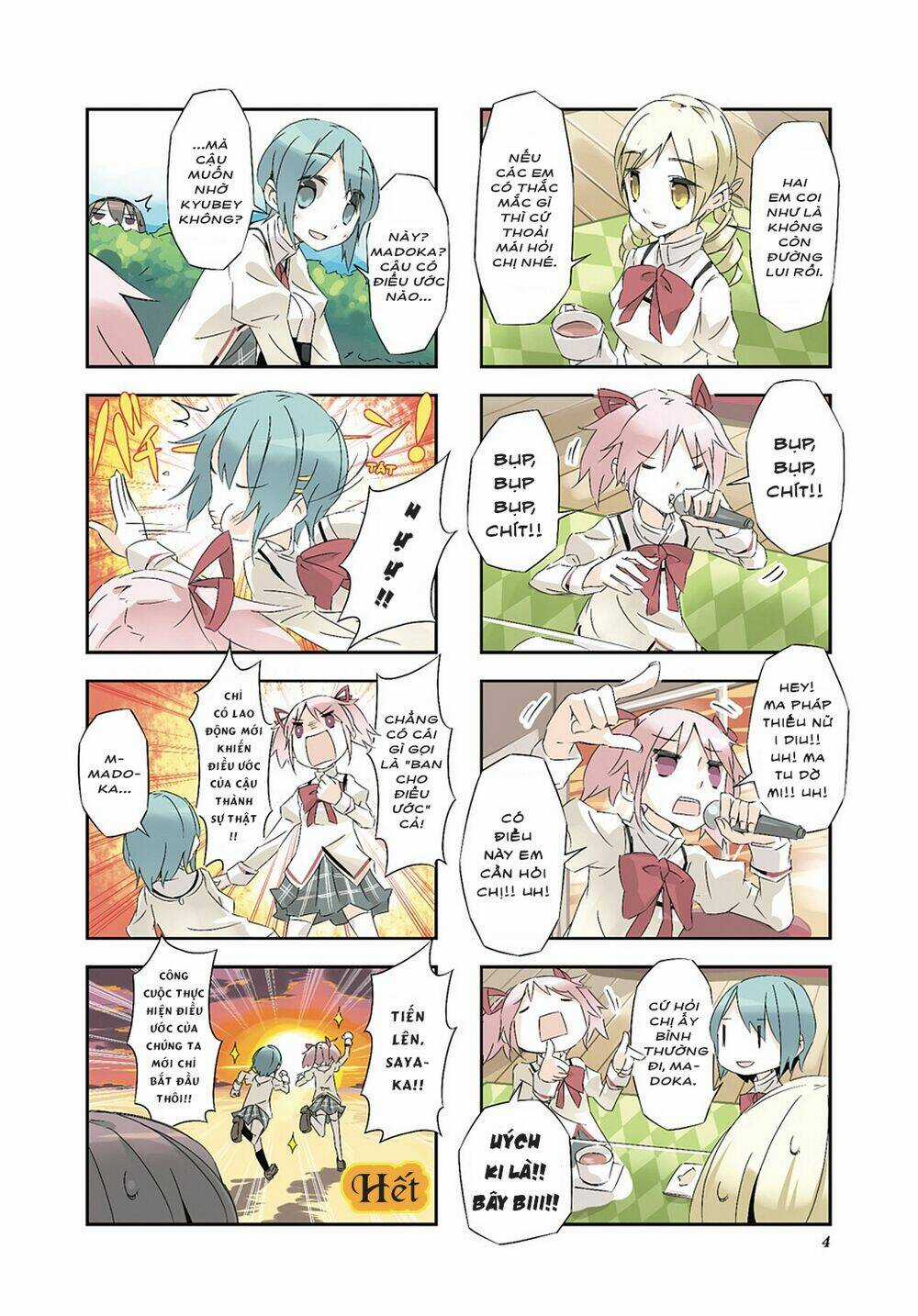 Puella Magi Homura☆Tamura ~Thế Giới Song Song Không Song Song Mãi Được~ Chapter 0 trang 4