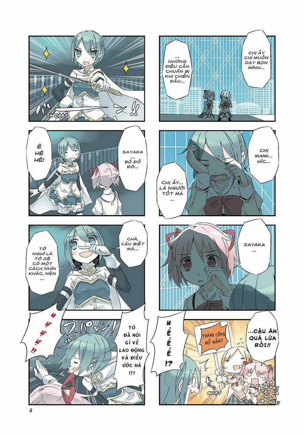 Puella Magi Homura☆Tamura ~Thế Giới Song Song Không Song Song Mãi Được~ Chapter 0 trang 5