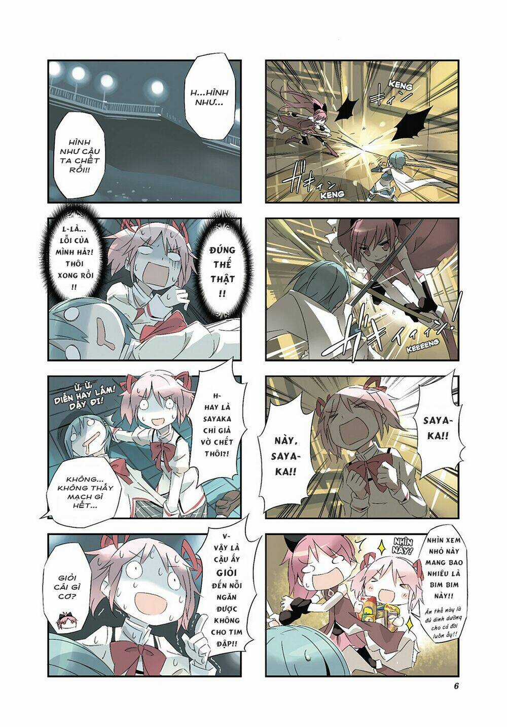 Puella Magi Homura☆Tamura ~Thế Giới Song Song Không Song Song Mãi Được~ Chapter 0 trang 6