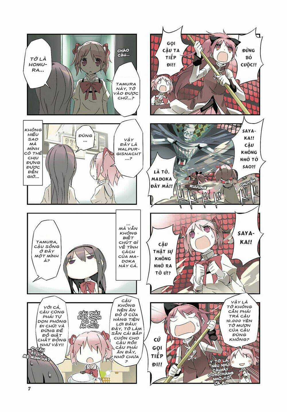 Puella Magi Homura☆Tamura ~Thế Giới Song Song Không Song Song Mãi Được~ Chapter 0 trang 7