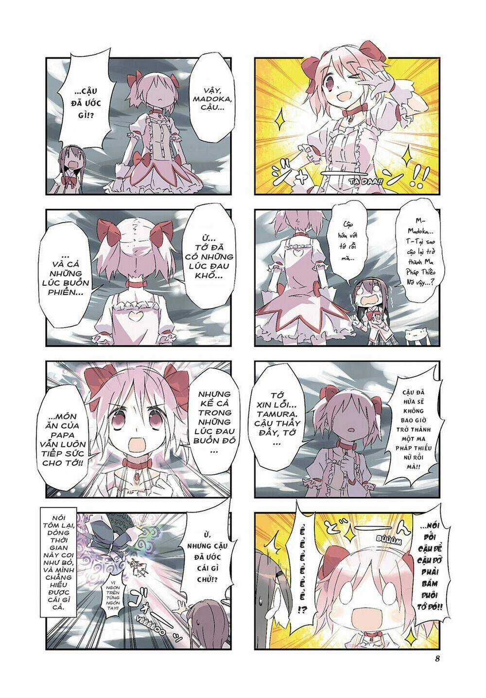 Puella Magi Homura☆Tamura ~Thế Giới Song Song Không Song Song Mãi Được~ Chapter 0 trang 8