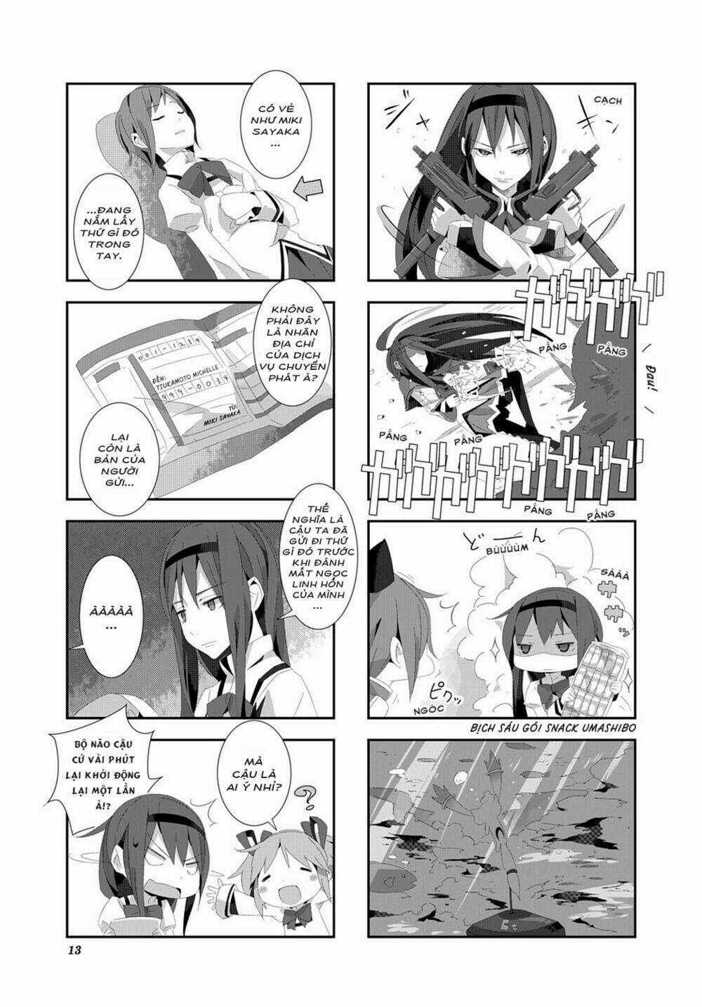 Puella Magi Homura☆Tamura ~Thế Giới Song Song Không Song Song Mãi Được~ Chapter 1 trang 4