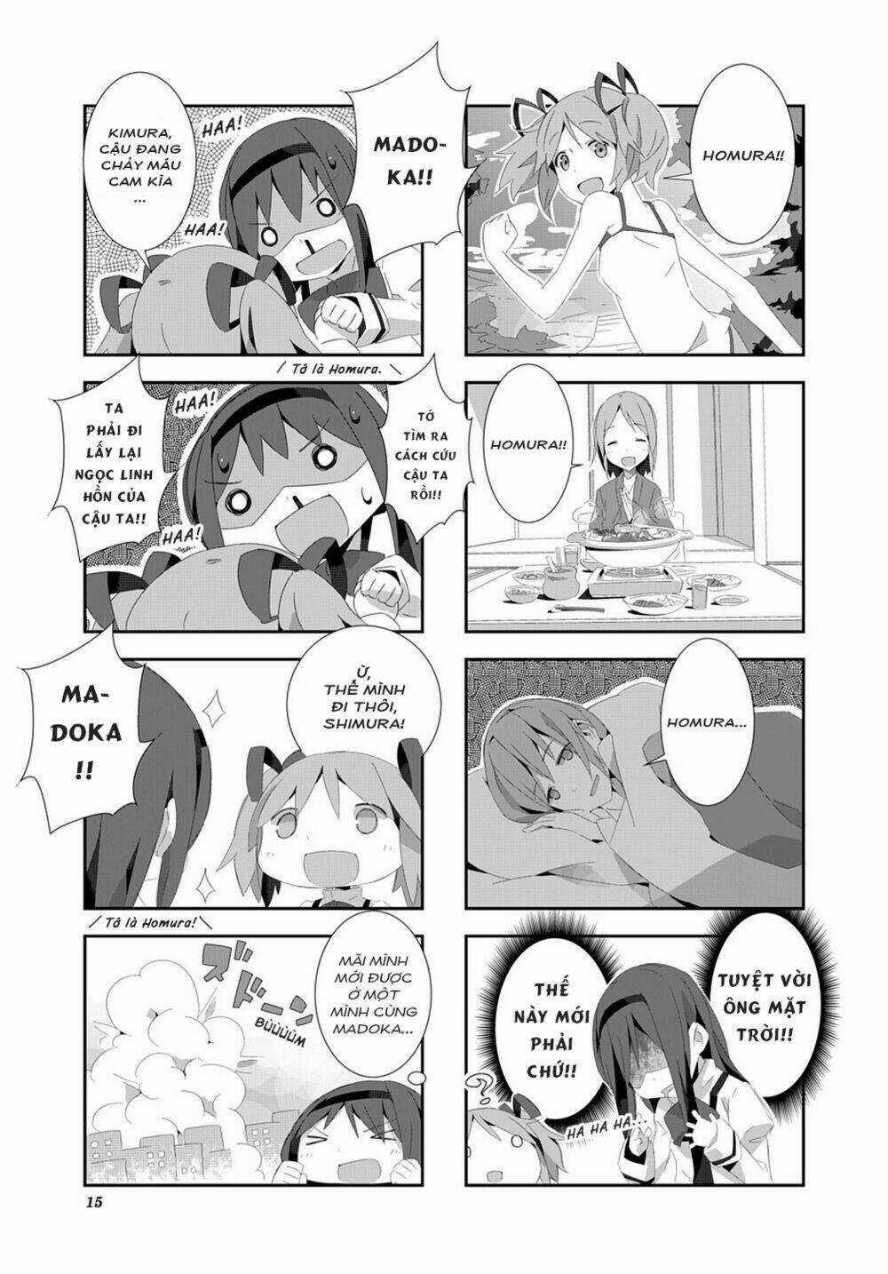 Puella Magi Homura☆Tamura ~Thế Giới Song Song Không Song Song Mãi Được~ Chapter 1 trang 6