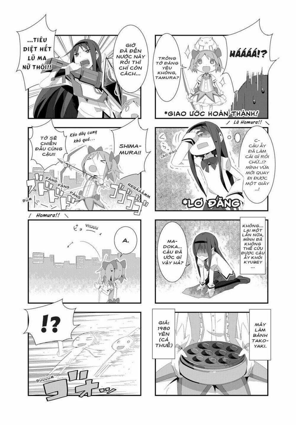 Puella Magi Homura☆Tamura ~Thế Giới Song Song Không Song Song Mãi Được~ Chapter 1 trang 8