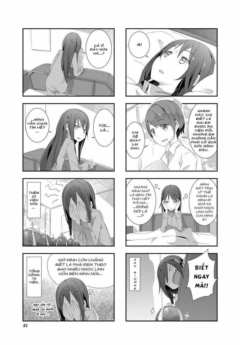 Puella Magi Homura☆Tamura ~Thế Giới Song Song Không Song Song Mãi Được~ Chapter 2 trang 2