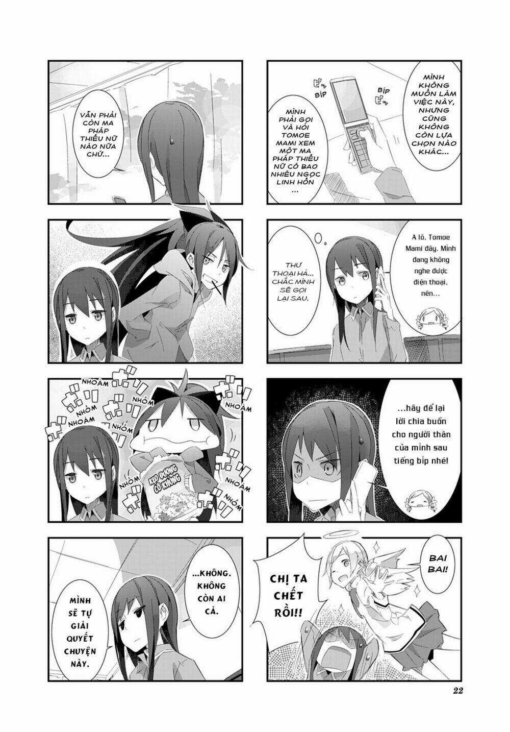 Puella Magi Homura☆Tamura ~Thế Giới Song Song Không Song Song Mãi Được~ Chapter 2 trang 3