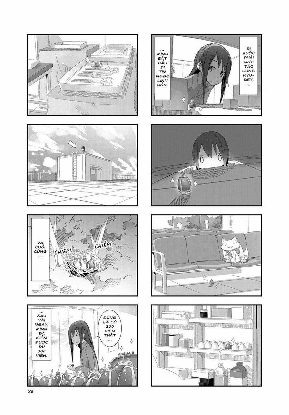 Puella Magi Homura☆Tamura ~Thế Giới Song Song Không Song Song Mãi Được~ Chapter 2 trang 6